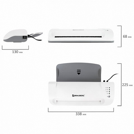 Ламинатор BRAUBERG SILVER MAX A4, толщина пленки 60-200 мкм, скорость 32 см/мин., 532624
