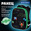 Ранец BRAUBERG PREMIUM, 2 отделения, с брелоком, "Space strike", патчи на липучках, 38х29х16 см, 273104