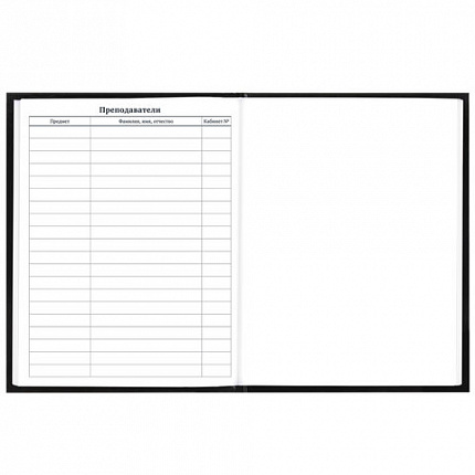 Дневник 1-11 класс 40 л., твердый, BRAUBERG, матовая ламинация, "Футбол", 107173