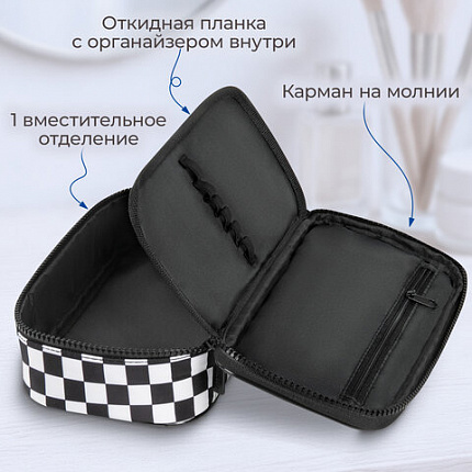 Пенал-органайзер BRAUBERG, 1 отделение, полиэстер, 22x11,5x6 см, "Черно-белый стиль", 271572