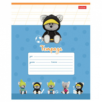 Тетрадь 12 л., HATBER косая линия, обложка картон, "ЛЕСЯТА" (микс в спайке), 080090, 12Т5В6