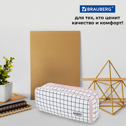 Пенал-органайзер BRAUBERG, 2 откидные планки, полиэстер, 23x9х7 см, "Белая клетка", 272315