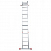 Лестница-трансформер алюминиевая 4х4 ступени, высота 4,5 м (4 секции по 1,2 м) до 150 кг, вес 16,5 кг, НОВАЯ ВЫСОТА, 3320404