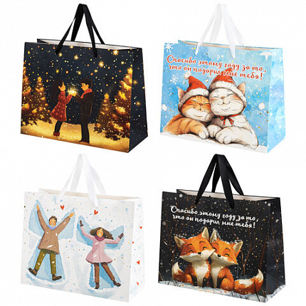 Пакет подарочный (1 шт.) новогодний, 26х13х32 см, "Love story", фольга, ассорти, ЗОЛОТАЯ СКАЗКА, 592445