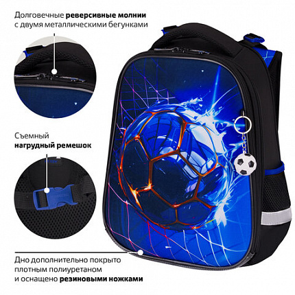 Ранец BRAUBERG PREMIUM, 2 отделения, с брелоком, "Забей гол!", объемный дизайн, 38х29х16 см, 273102