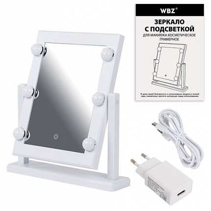 Зеркало для макияжа гримерное, 6 LED-ламп, 3 режима свечения, размер 21х29 см, работа от USB или 4хAA, цвет белый, WBZ (ВБЗ), 609334