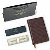 Ручка шариковая PARKER "Jotter Core Stainless Steel GT", ежедневник А5 коричневый, пакет, 880890