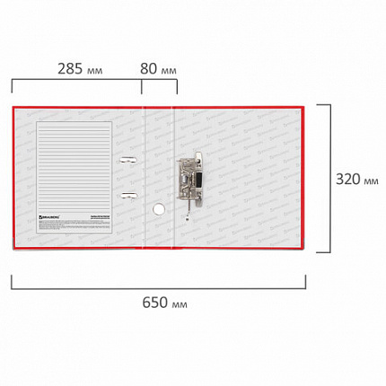Папка-регистратор BRAUBERG с покрытием из ПВХ, 80 мм, с уголком, красная (удвоенный срок службы), 227192