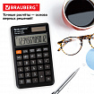 Калькулятор карманный BRAUBERG CX-102C-BK (76x126 мм), 12 разрядов, двойное питание, ЧЕРНЫЙ, 272647