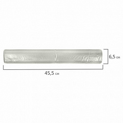 Мешки для мусора прозрачные ЭКОНОМ, 240 л, в рулоне 10 шт., ПВД, 40 мкм, 90х140 см, 609208