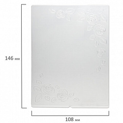 Клише для тиснения 3D "Розы" для Машинки для тиснения ОС-5, 108х146 мм, ОСТРОВ СОКРОВИЩ, 663797, 862-009