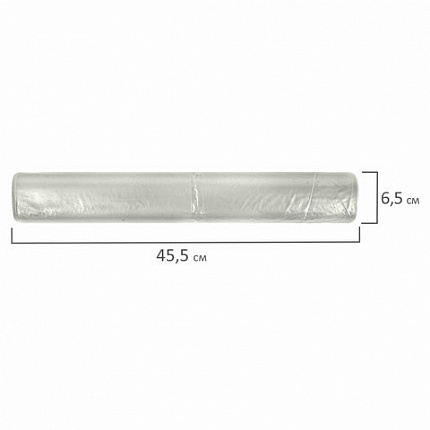 Мешки для мусора прозрачные ЭКОНОМ, 240 л, в рулоне 10 шт., ПВД, 40 мкм, 90х140 см, 609208