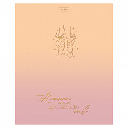 Тетрадь А5 48 л., HATBER, скоба, клетка, матовая ламинация, 3D-фольга, Золотые моменты (микс), 090125, 48Т5лофВ1