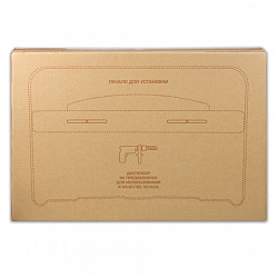 Диспенсер для покрытий на унитаз LAIMA PROFESSIONAL CLASSIC (Система V1) 1/2 сложения, белый, ABS-пластик, 601429