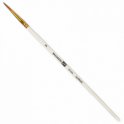 Кисти художественные набор 15 шт + мастихин в пенале, белые, синтетика, BRAUBERG ART