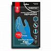 Перчатки латексно-неопреновые КЩС, ULTRA NEOPRENE, химически устойчивые, размер 7-7,5 S (малый), RABBITEX (РАББИТЕКС), 701113