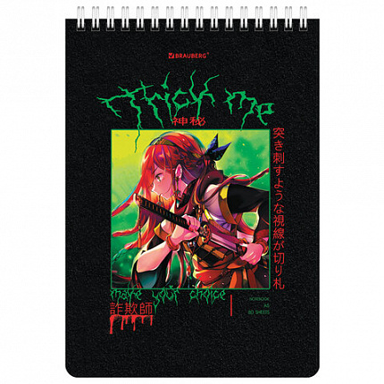 Блокнот А5 (146х206 мм), 80 л., гребень, картон, клетка, BRAUBERG, "Аниме", 114375