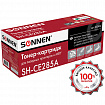 Картридж лазерный SONNEN (SH-CE285A) для HP LaserJet P1102/P1102W/M1212NF, ВЫСШЕЕ КАЧЕСТВО, ресурс 1600 стр., 362424
