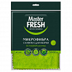 Тряпка для мытья пола из микрофибры, 50х60 см, зеленая, Master FRESH