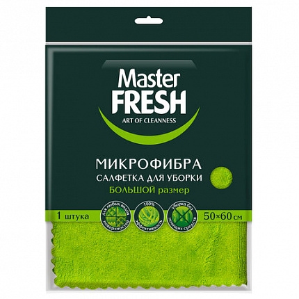 Тряпка для мытья пола из микрофибры, 50х60 см, зеленая, Master FRESH