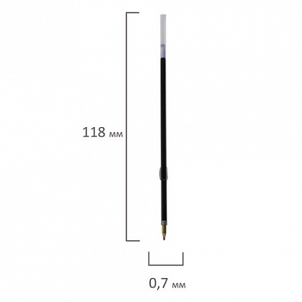 Стержень шариковый масляный BRAUBERG 118 мм, СИНИЙ, с ушками, узел 0,7 мм, линия письма 0,35 мм, 170359