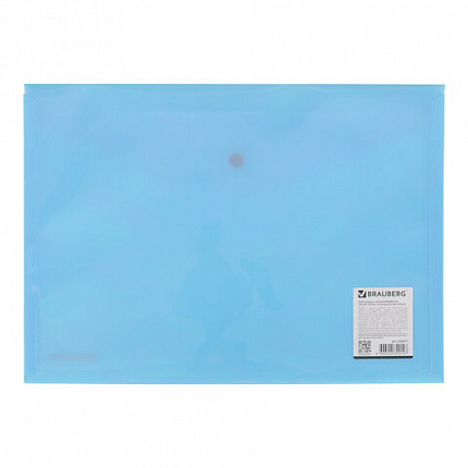 Папка-конверт с кнопкой BRAUBERG "Pastel", А4, до 100 листов, непрозрачная, аквамарин, 0,18 мм, 270474