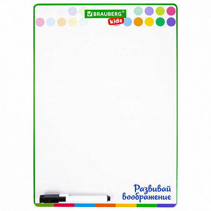 Доска для рисования с маркером двухсторонняя, в клетку/белая, 24х34 см (А4), BRAUBERG KIDS, 238152