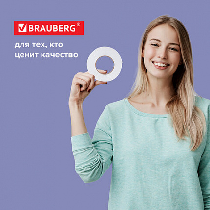 Клейкая двухсторонняя лента 38 мм х 8 м, НА ВСПЕНЕННОЙ ОСНОВЕ 1 мм, прочная, BRAUBERG, 606422