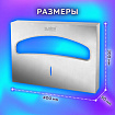 Диспенсер для покрытий на унитаз LAIMA PROFESSIONAL INOX, (V1) 1/2, нержавеющая сталь, матовый, 605702
