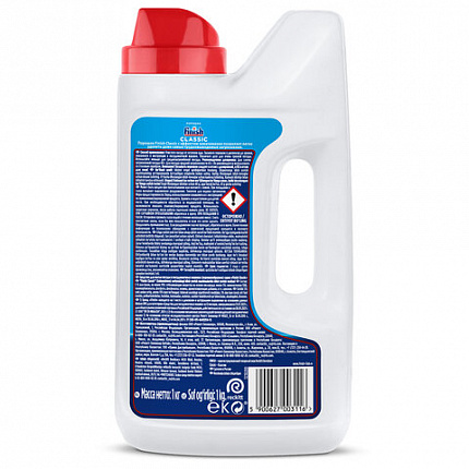Порошок для мытья посуды в посудомоечных машинах 1 кг, FINISH (Финиш), 3010892