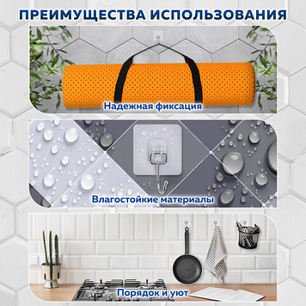 Крючки самоклеящиеся универсальные 7х7 см, КОМПЛЕКТ 5 шт., сталь + ПВХ, LAIMA Home, 608790