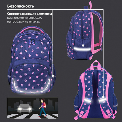 Рюкзак BRAUBERG MOTION, 2 отделения, 3 кармана, "Pawprints", 41х28х17 см, 271362