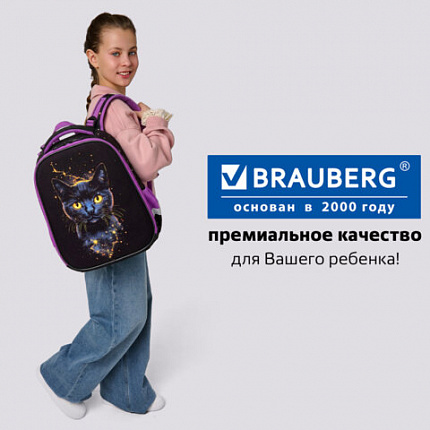 Ранец BRAUBERG ORIGINAL, 2 отделения, с брелоком, "Космический кот", 38х29х16 см, 274403