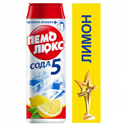 Чистящее средство 480 г, ПЕМОЛЮКС Сода-5/7, "Лимон", порошок, 2415944