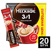 Кофе растворимый порционный NESCAFE "3 в 1 Классик", КОМПЛЕКТ 20 пакетиков по 14,5 г, 12460849
