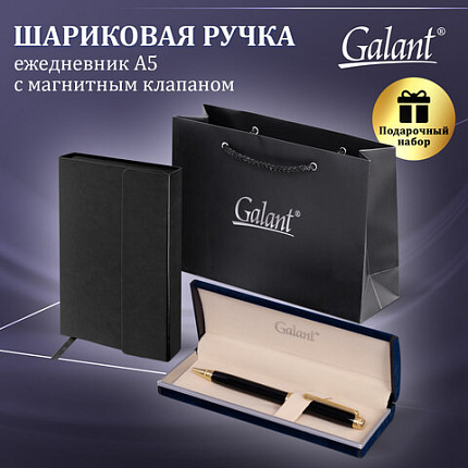 Ручка шариковая GALANT "Black", корпус черный, ежедневник недатированный А5 черный, пакет, 880904