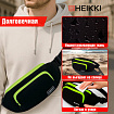 Сумка на пояс HEIKKI RIO (ХЕЙКИ), карман, регулируемый ремень, черная/салатовая, 30х12x10 см, 272615