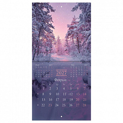 Календарь настенный перекидной 2027 г., BRAUBERG, 12 листов, 21,4х21,4 см, МИНИ, "Nature", 118433