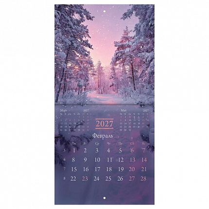 Календарь настенный перекидной 2027 г., BRAUBERG, 12 листов, 21,4х21,4 см, МИНИ, "Nature", 118433