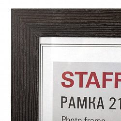 Рамка 21х30 см, небьющаяся, багет 30 мм, МДФ, STAFF "Style", цвет венге, 391338