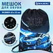 Мешок для обуви BRAUBERG PREMIUM, карман, подкладка, светоотражайка, 43х33 см, "Ночная гонка", 272425