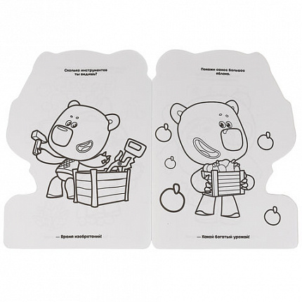 Книжка-раскраска с вырубкой в виде персонажа, "ЛИЦЕНЗИОННЫЕ СЮЖЕТЫ", ассорти, 210х285 мм, 16 страниц, УМКА