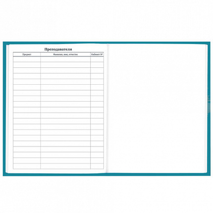 Дневник 1-11 класс 40 л., твердый, BRAUBERG, матовая ламинация, "Лис", 107177