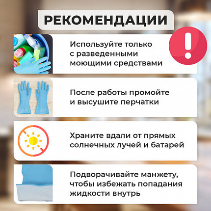 Перчатки МНОГОРАЗОВЫЕ нитриловые LAIMA ГИПОАЛЛЕРГЕННЫЕ, хлопчатобумажное напыление, ПРОЧНЫЕ, размер 7-8, М (средний), синие, вес 36г, 604998