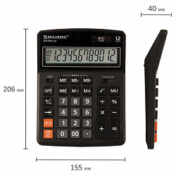 Калькулятор настольный BRAUBERG EXTRA-12-BK (206x155 мм), 12 разрядов, двойное питание, ЧЕРНЫЙ, 250481