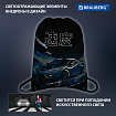 Мешок для обуви BRAUBERG PREMIUM, карман, подкладка, светоотражайка, 43х33 см, "Ночная гонка", 272425
