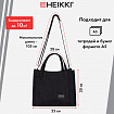 Сумка шоппер HEIKKI MINI (ХЕЙКИ), вельвет, черный, 25х20 см, 272439