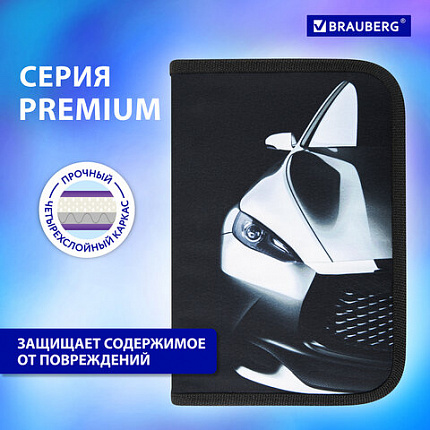 Пенал BRAUBERG с наполнением, 1 отделение, 1 откидная планка, 24 предмета, 21х14 см, "Быстрая машина", 270724