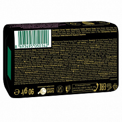 Мыло туалетное 90 г, PALMOLIVE РОСКОШЬ МАСЕЛ "Масло макадамии", 50142, 8693495050142