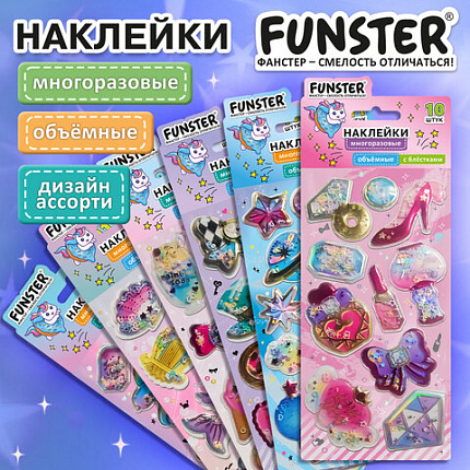 Наклейки объемные "Для девочек" с блестками, 17,5х9 см, ассорти 6 видов, FUNSTER (ФАНСТЕР), 666091